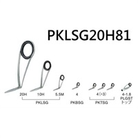 ステンレスSiC スピニングバスセット/PKLSG20H81